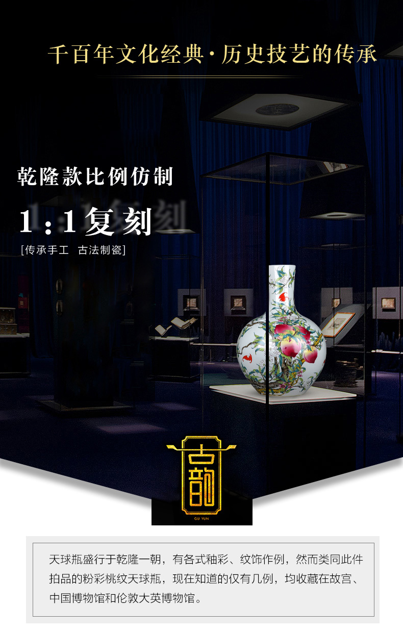 Jingdezhen ceramics vase large sitting room place flower arrangement of Chinese style restoring ancient ways home wine TV ark, adornment