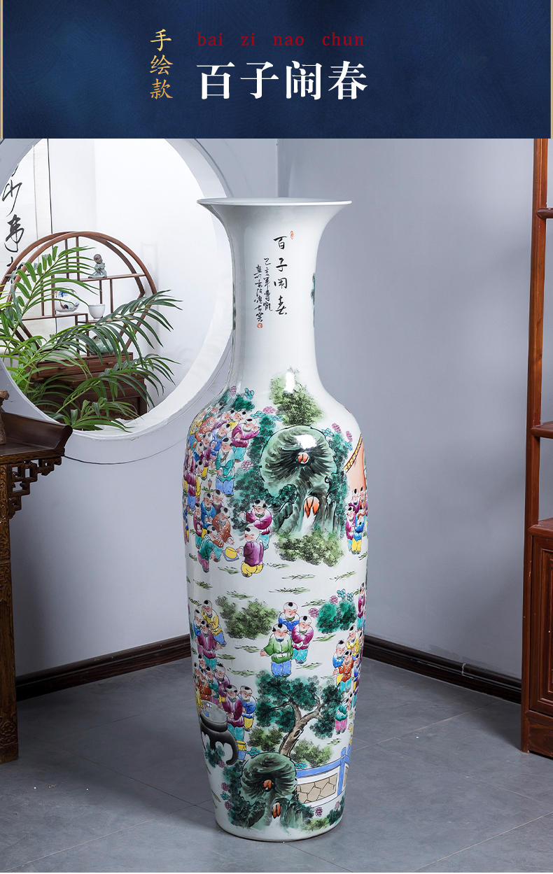 Jingdezhen porcelain ceramic hand - made lad make spring hotel home sitting room adornment is placed large ground vase