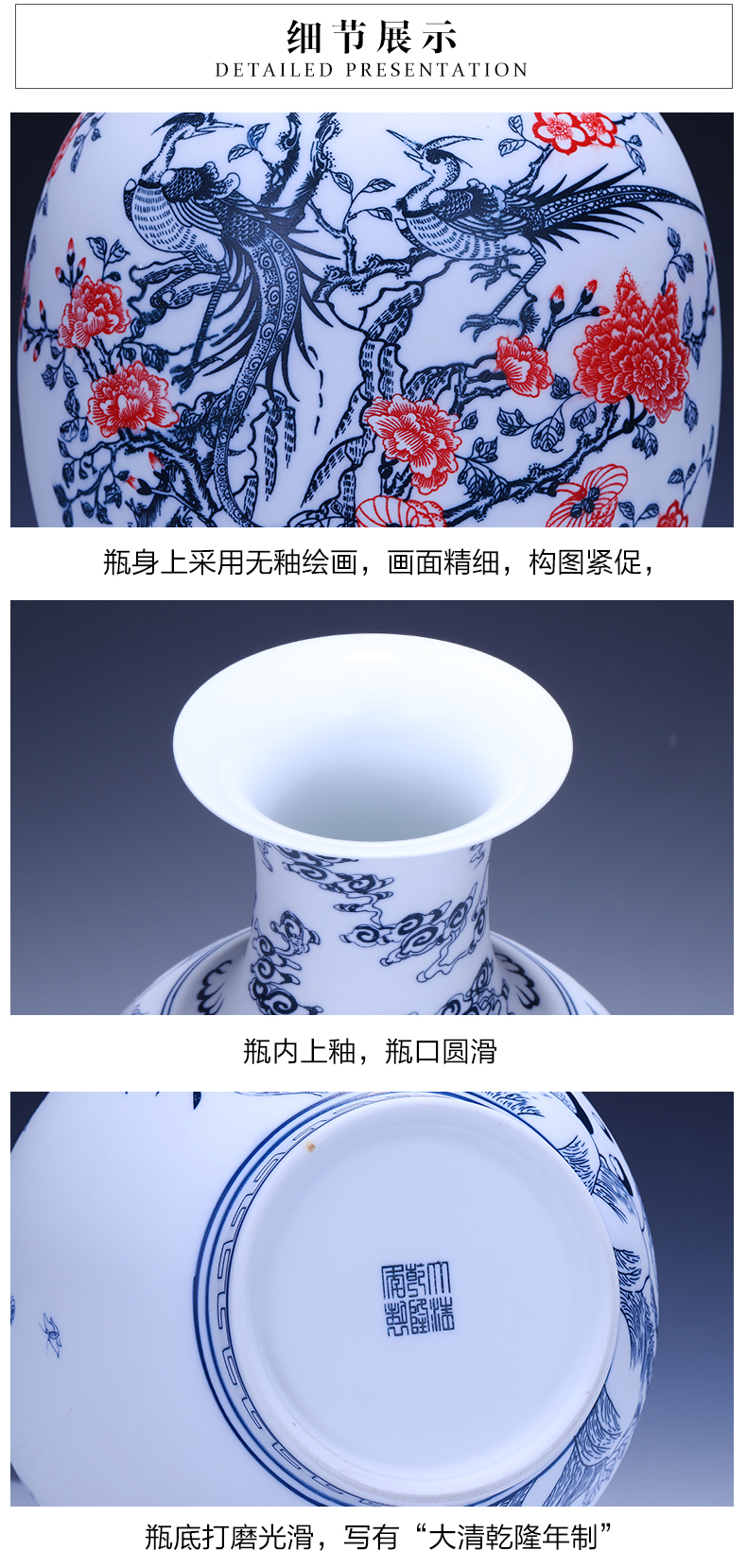 Jingdezhen ceramics vase hand - made frosted flower arranging furnishing articles creative Chinese style household adornment of blue and white porcelain vases