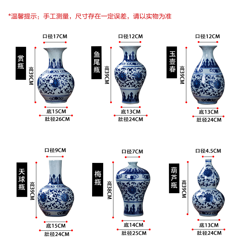 Jingdezhen porcelain ceramic large blue and white porcelain vase guanyao new Chinese style household furnishing articles archaize sitting room adornment