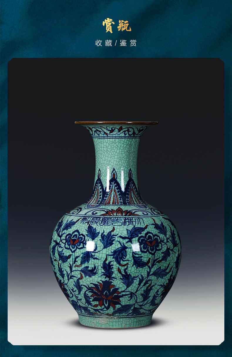 Jingdezhen porcelain ceramic hand - made archaize large ground of blue and white porcelain vase furnishing articles of new Chinese style household ornaments