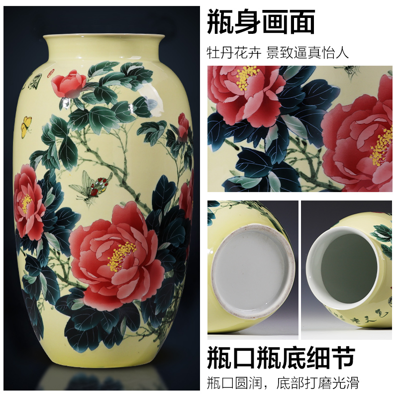 Jingdezhen ceramics hand - made peony pastel large idea gourd bottle high ground vases, home furnishing articles