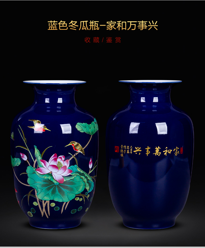 Jingdezhen ceramics glaze color insert small vase furnishing articles furnishing articles rich ancient frame the sitting room of Chinese style household decorations