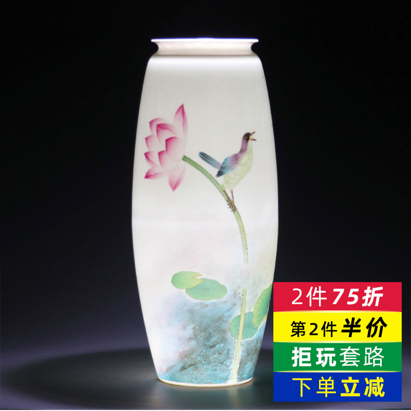 Jingdezhen ceramics hand - made thin foetus lotus flower bottle furnishing articles creative modern home flower arrangement sitting room adornment