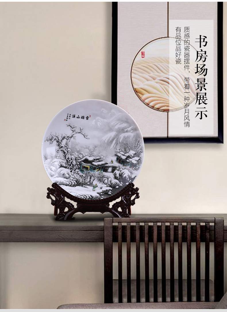 Jingdezhen porcelain ceramic snow rich ancient frame hang dish Chinese style household decorative plate the sitting room porch act the role ofing is tasted furnishing articles