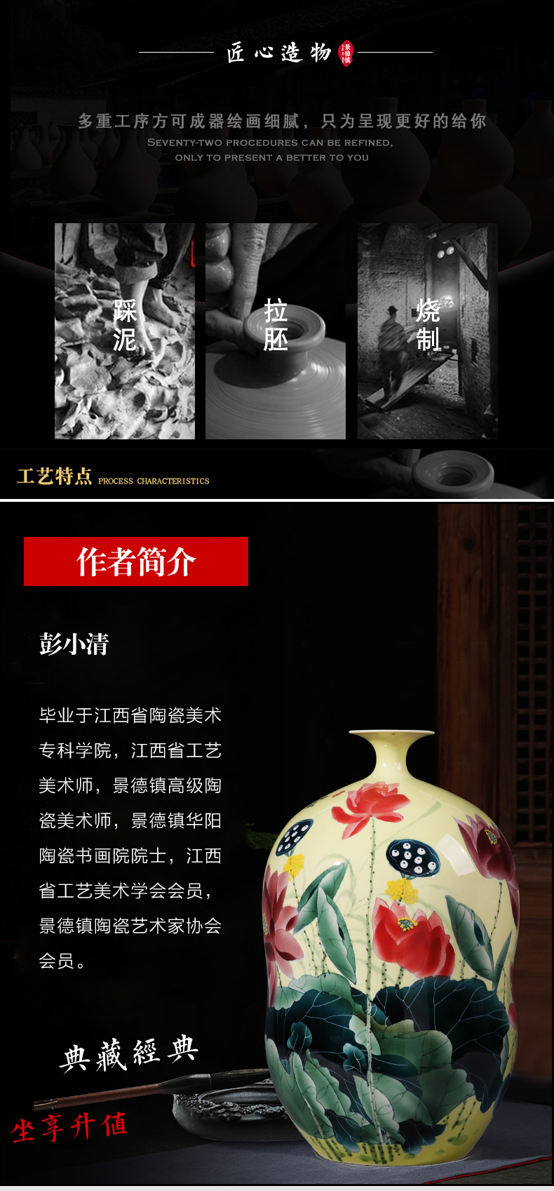 Jingdezhen ceramics powder enamel vase hand - made lotus gourd bottle of flower arranging furnishing articles sitting room of Chinese style household ornaments