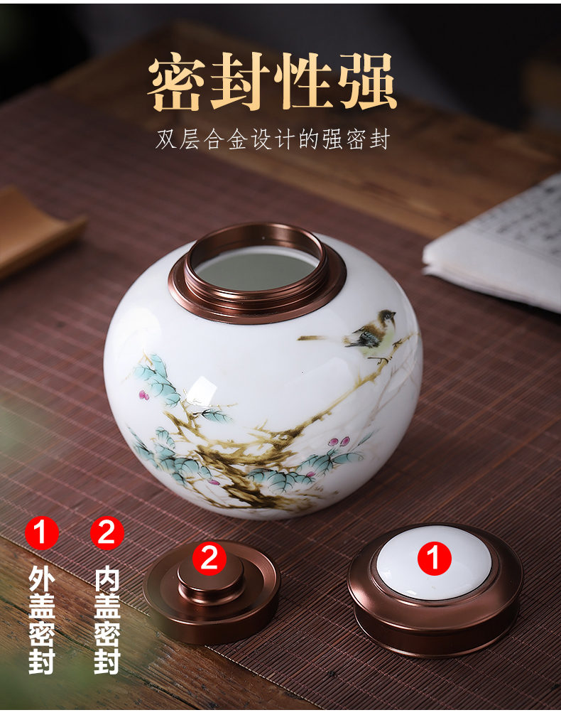 Jingdezhen ceramics small caddy fixings huai home half jins to seal the jar home furnishing articles