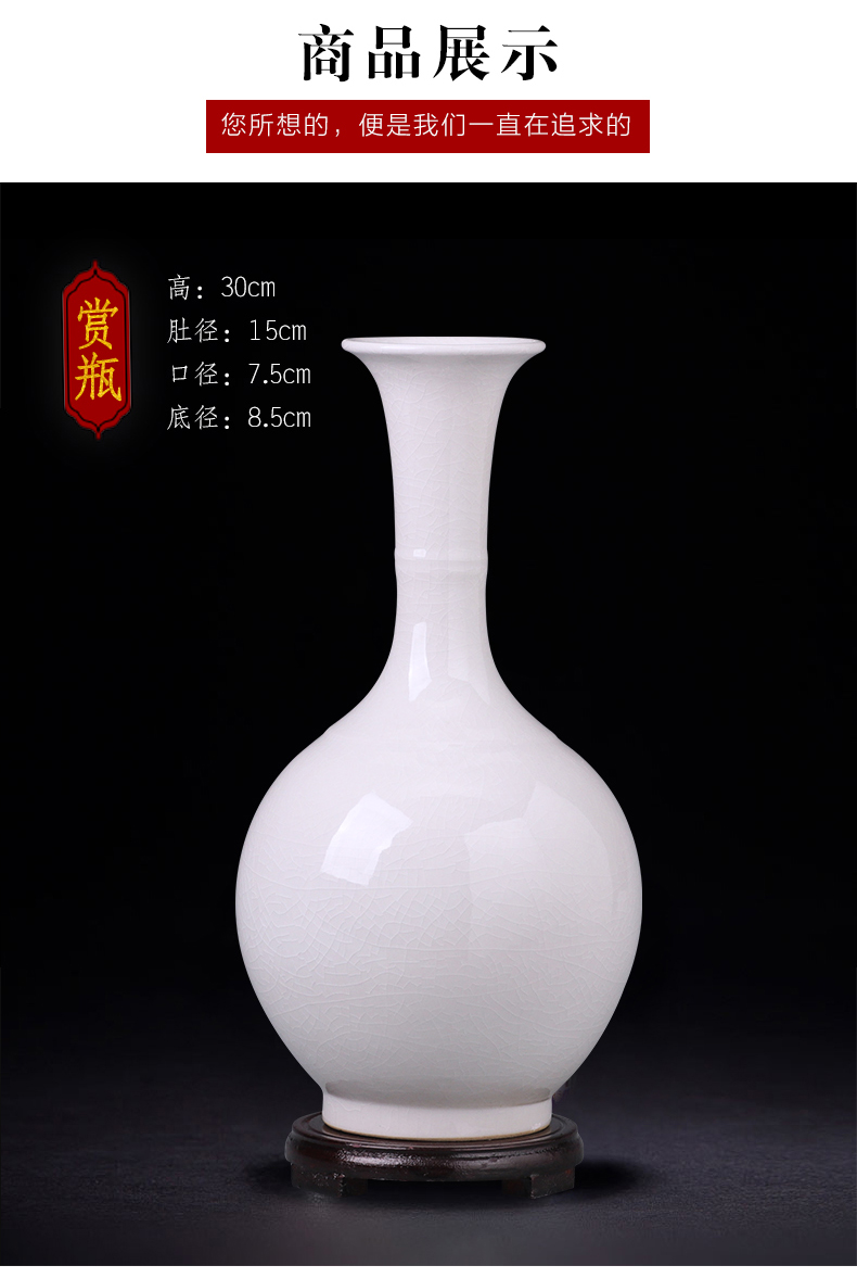 Jingdezhen ceramics furnishing articles sitting room of I and contracted white vase flower arrangement home wine rich ancient frame adornment