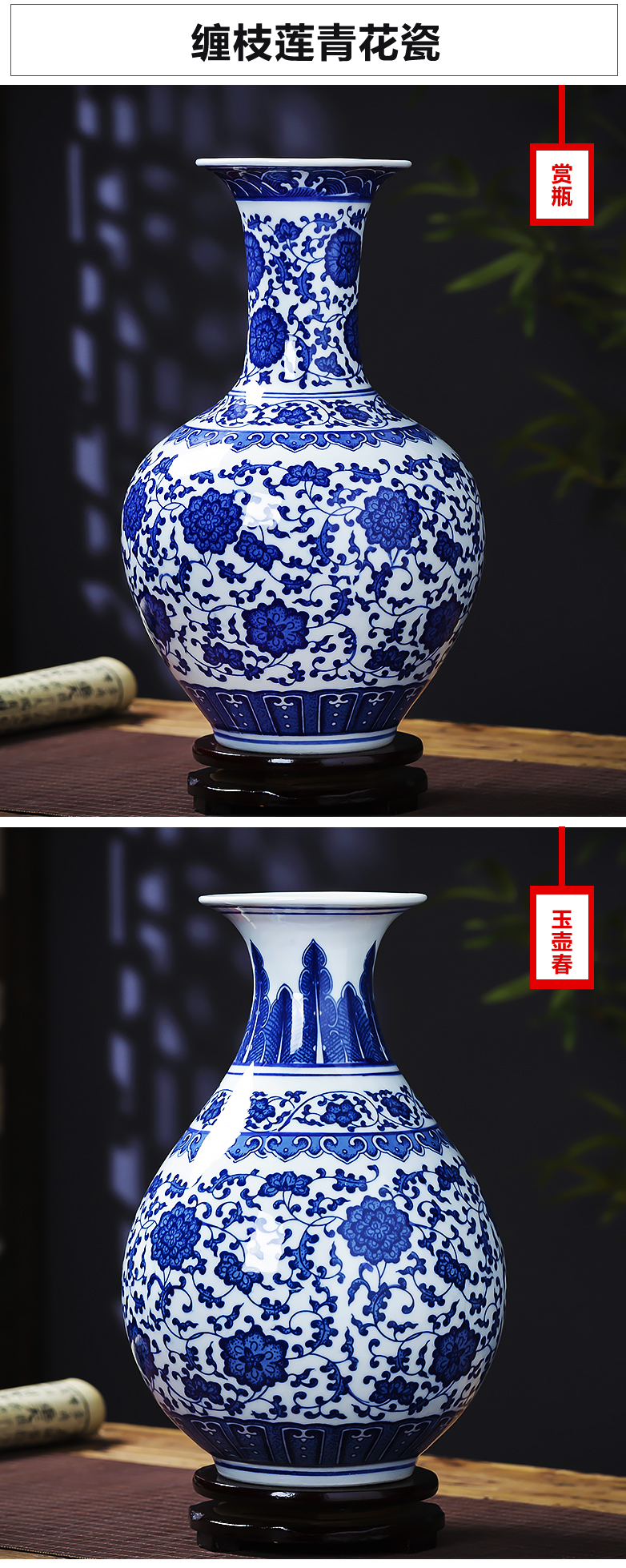 Jingdezhen ceramics new sitting room of Chinese style household furnishing articles antique blue and white porcelain vase rich ancient frame flower decorations