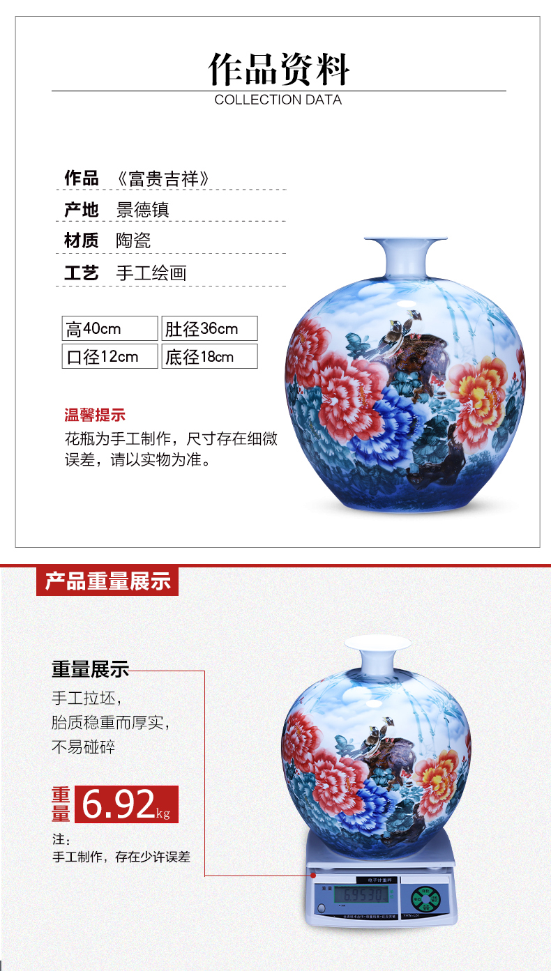 Jingdezhen ceramics hand - made the sitting room of Chinese style household wealth auspicious pomegranates of blue and white porcelain vase TV ark, furnishing articles