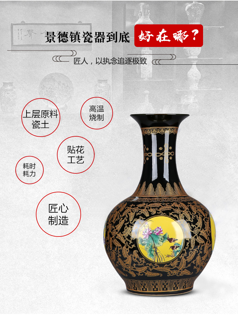 Jingdezhen ceramics black vase large landing place, Chinese style household living room TV cabinet decoration decoration