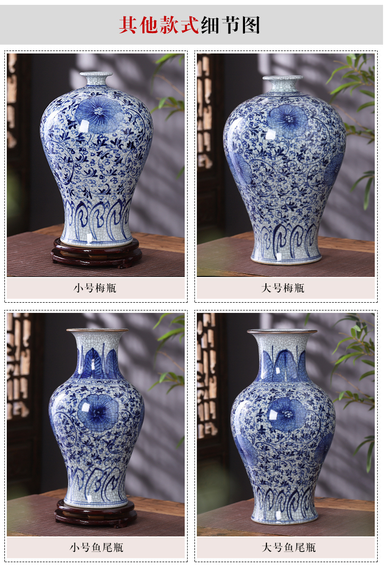 Jingdezhen ceramics antique hand - made of blue and white porcelain vases, flower arrangement to restore ancient ways furnishing articles classical home sitting room adornment