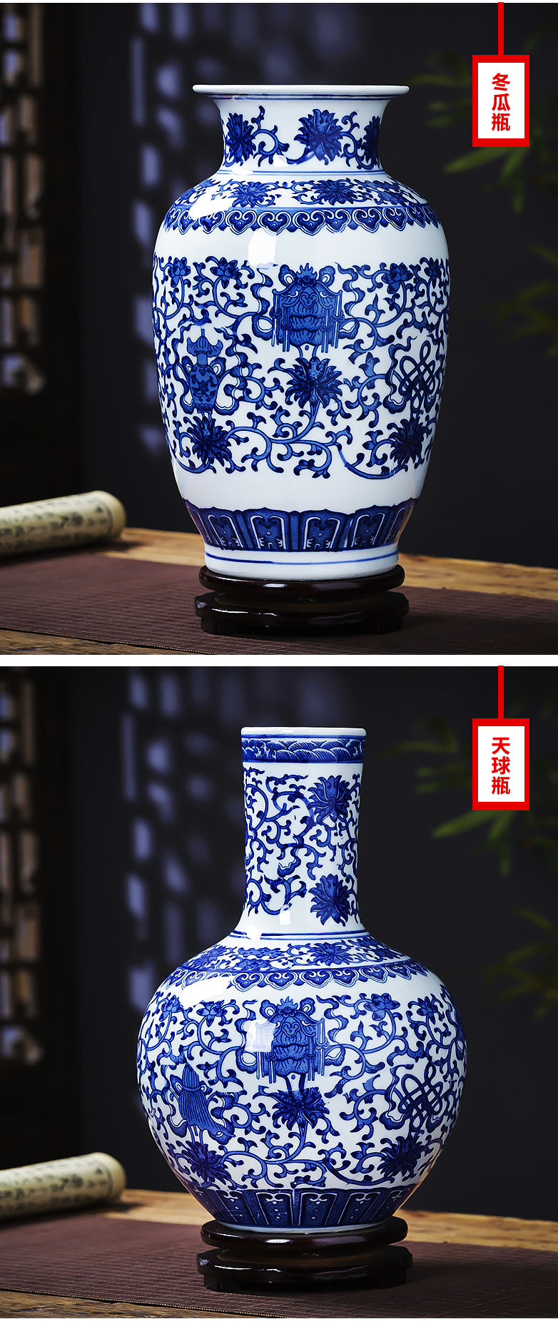 Jingdezhen ceramics antique blue and white porcelain vase flower arranging place of new Chinese style household living room TV cabinet decoration