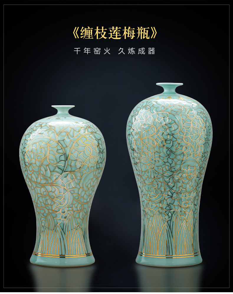 Jingdezhen ceramic hand the see colour blue glaze porcelain vase large light key-2 luxury furnishing articles creative Chinese style household decorations