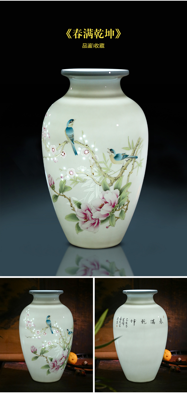 Jingdezhen porcelain ceramic vase hand - made thin body new Chinese style household living room TV ark, flower adornment furnishing articles