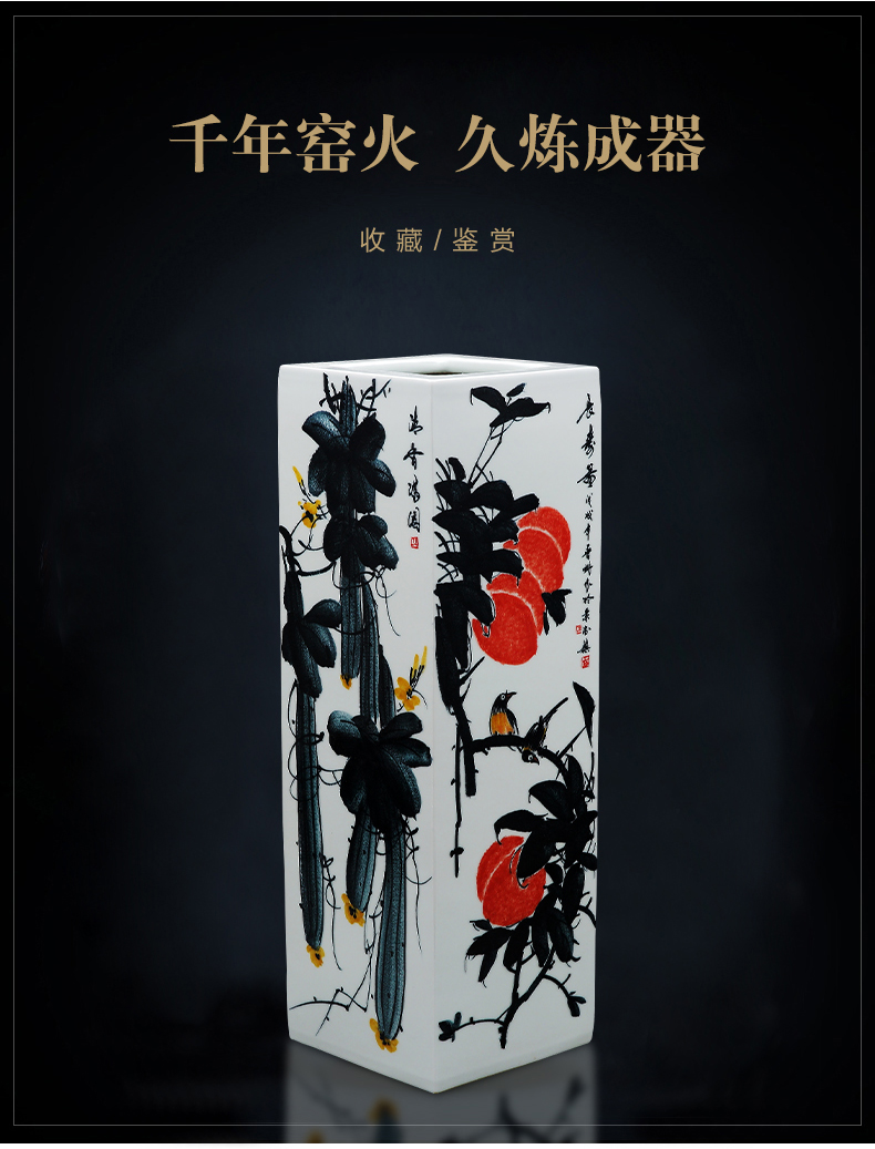 Jingdezhen ceramics hand - drawn square vase large sitting room flower arranging new Chinese style household adornment landing place