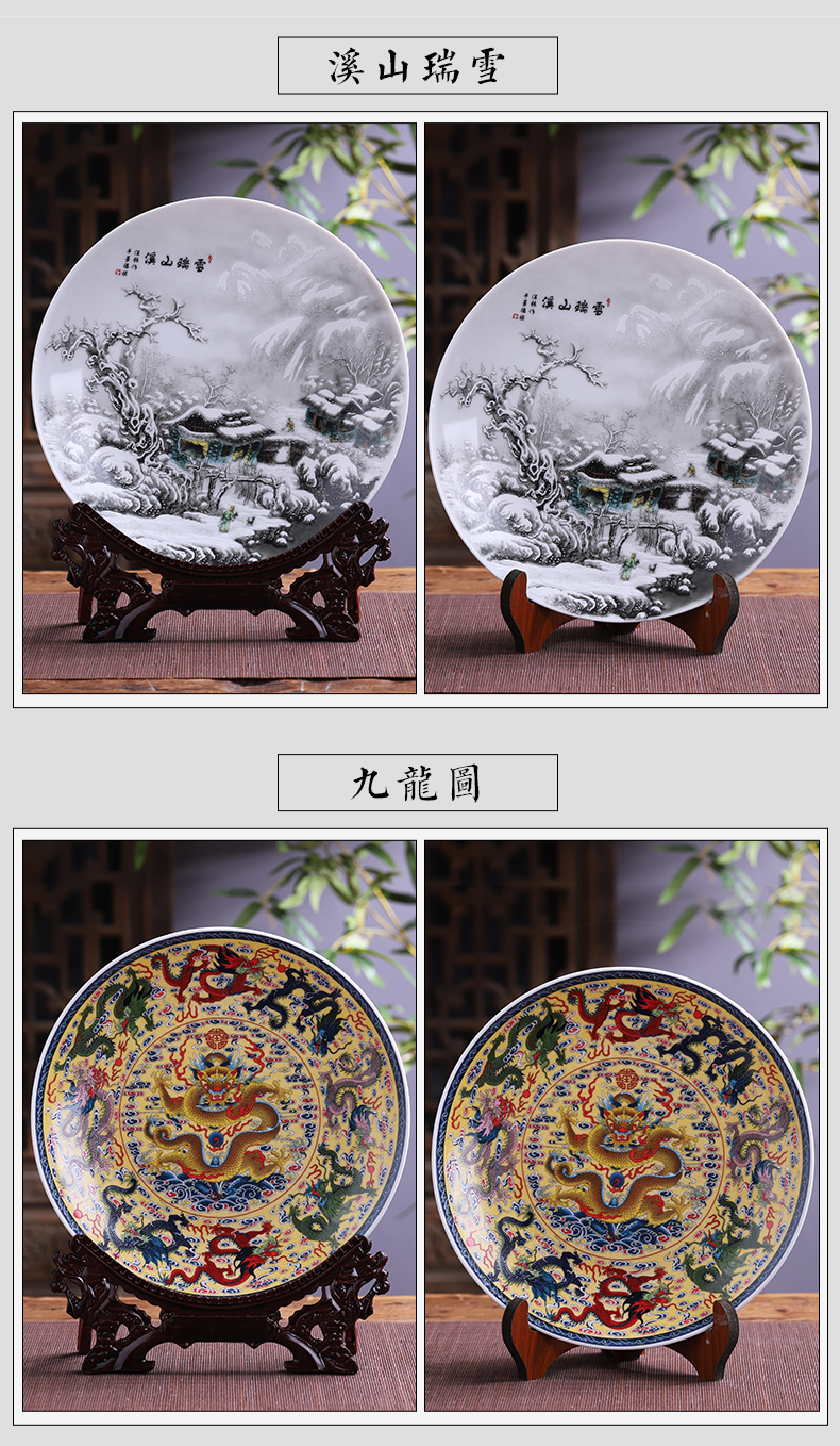 Large size 41 cm hang dish of jingdezhen ceramics decoration plate Chinese style household living room TV ark, furnishing articles of handicraft