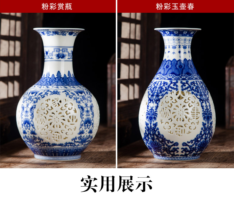 Jingdezhen ceramics vase furnishing articles creative hollow out blue and white porcelain flower arranging home wine ark of I sitting room adornment