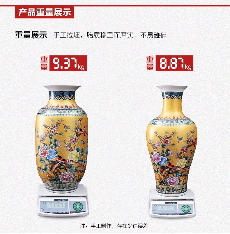 Jingdezhen ceramics of large vase large European colored enamel porcelain flower arrangement sitting room adornment is placed