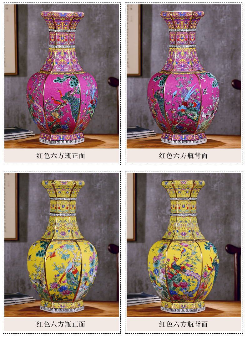 Jingdezhen ceramics imitation antique colored enamel vase furnishing articles sitting room of Chinese style household flower arranging TV ark, adornment