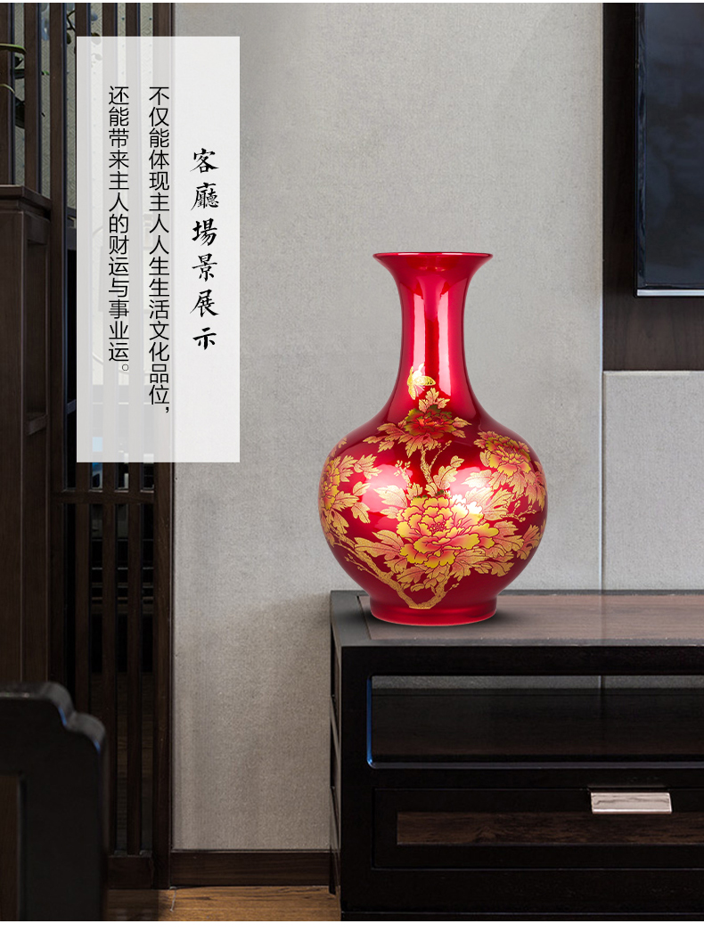 Jingdezhen ceramics glaze crystal vase is placed large red flower arrangement sitting room adornment of Chinese style household in China