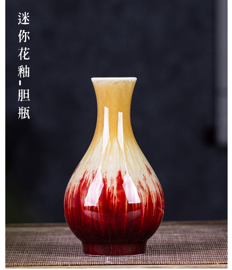 Jingdezhen ceramics up with ruby red mini creative small vase Chinese style household bookshelf table flower arranging furnishing articles