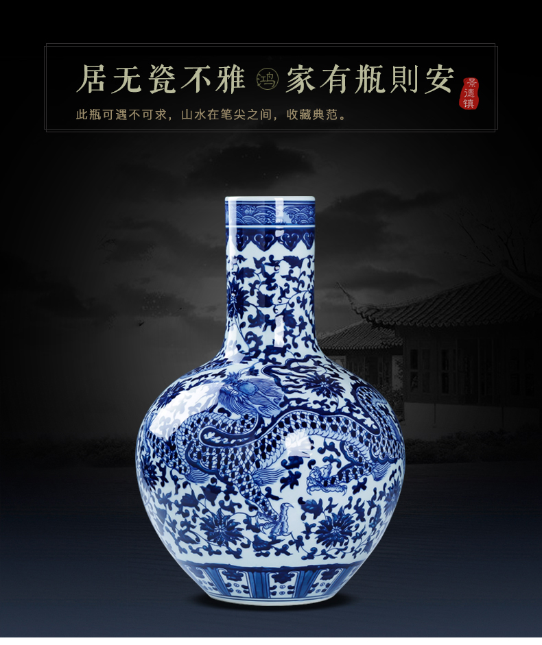 Jingdezhen porcelain ceramic antique blue and white porcelain dragon vase large home sitting room TV ark adornment furnishing articles