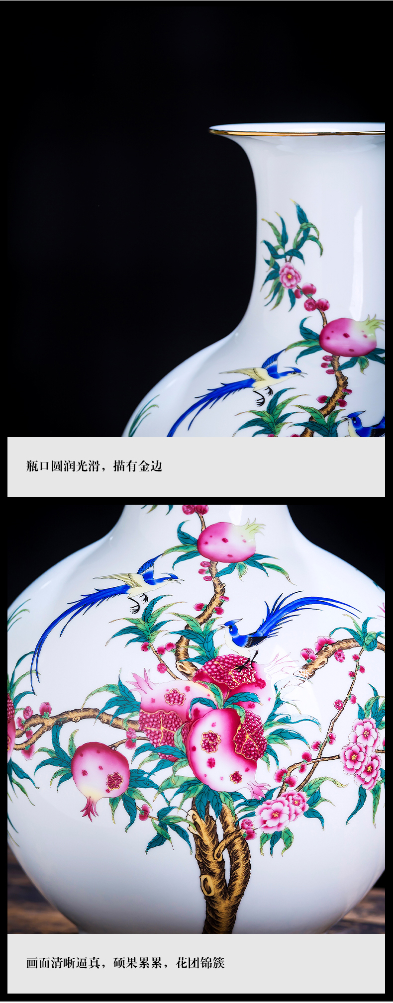 Jingdezhen ceramics powder enamel thin foetus vase sitting room of Chinese style household porcelain of TV ark, flower adornment furnishing articles