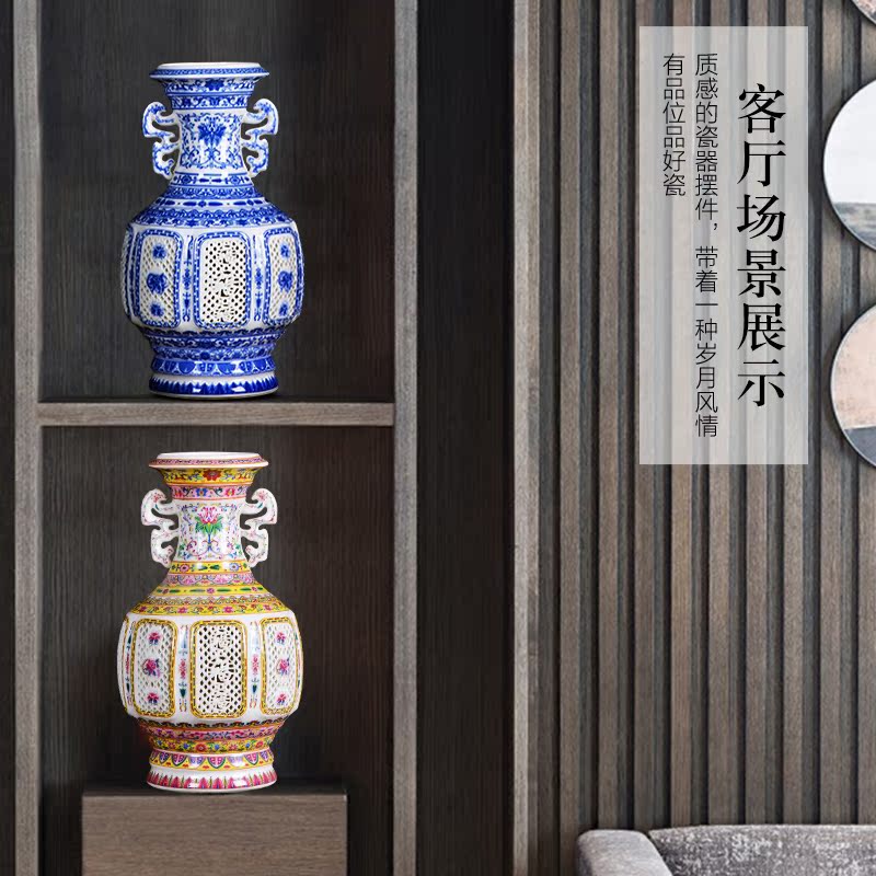 Jingdezhen ceramics creative hollow out the ear vase of new Chinese style household porcelain of flower arrangement sitting room adornment is placed