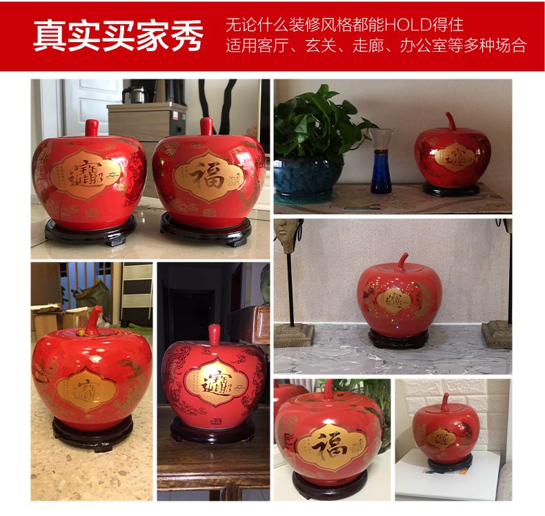 Jingdezhen ceramics vase furnishing articles China red apple with cover modern household adornment newly - I bridal chamber pot