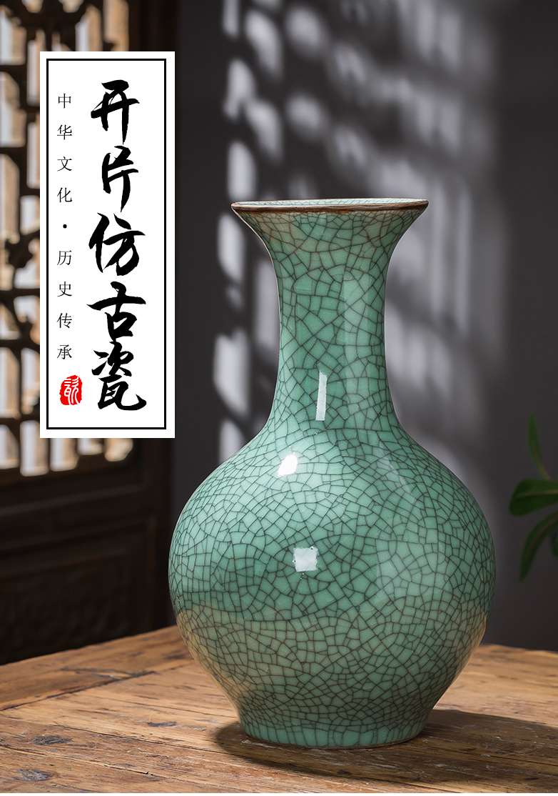 Jingdezhen ceramics up antique vases, flower arranging furnishing articles after classical Chinese style household wine sitting room adornment