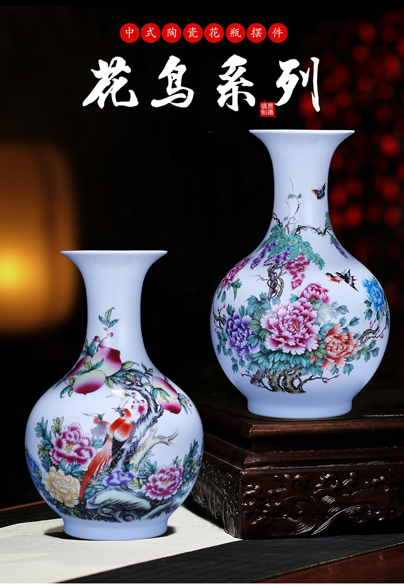 Jingdezhen ceramics powder enamel vase furnishing articles of modern Chinese style household flower arrangement sitting room TV ark, wine accessories