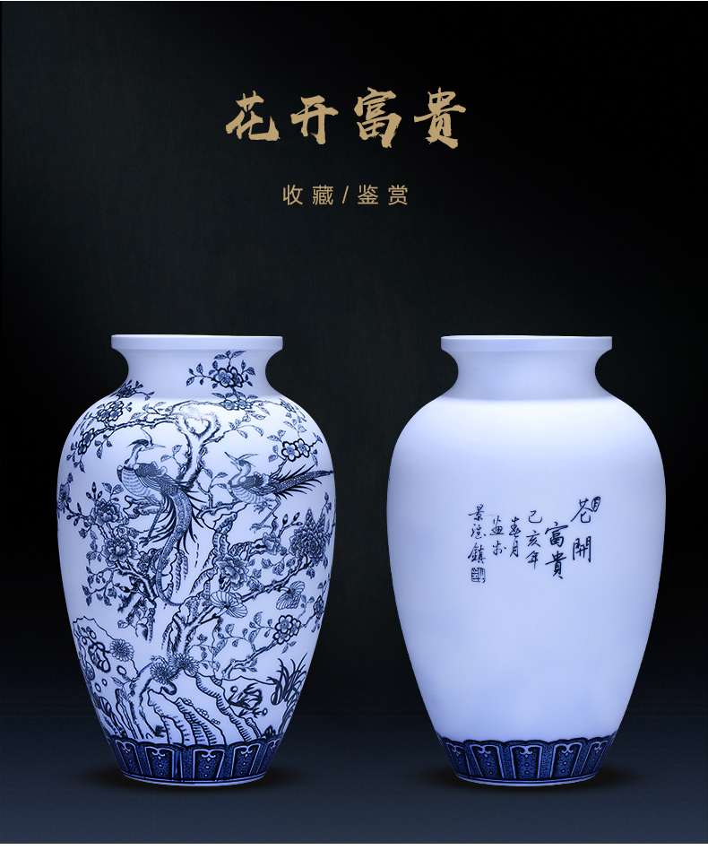 Jingdezhen ceramics vase hand - made frosted flower arranging furnishing articles creative Chinese style household adornment of blue and white porcelain vases