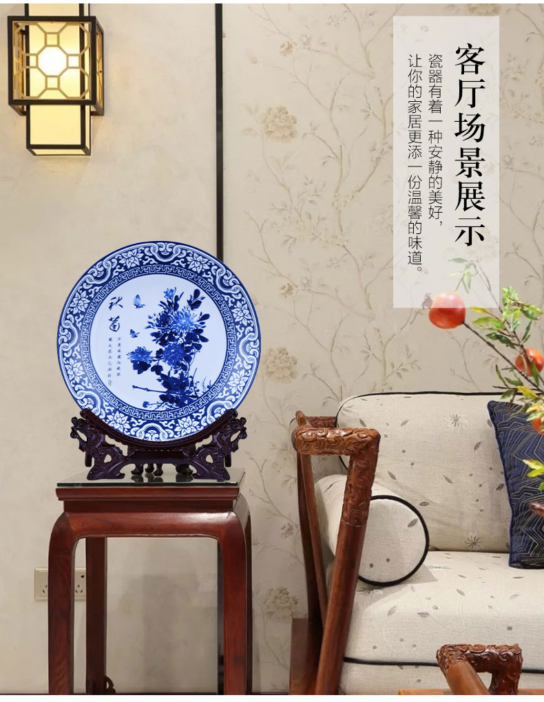 Blue and white porcelain of jingdezhen ceramics decoration plate hanging dish name plum by home sitting room adornment handicraft furnishing articles