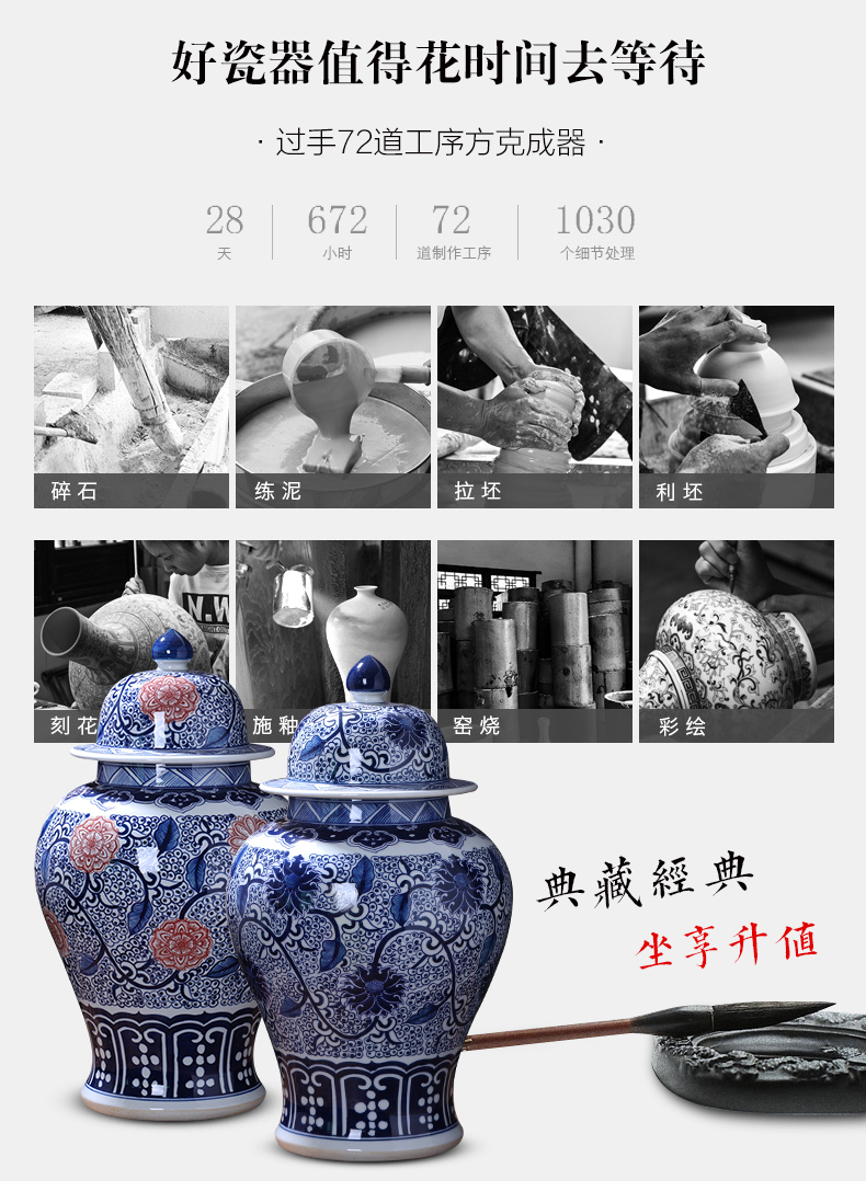 Jingdezhen ceramics vase general hand - made antique store content of blue and white porcelain pot decorate household act the role ofing is tasted furnishing articles