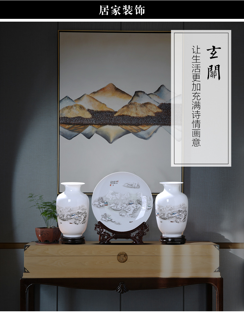 Jingdezhen ceramics floret bottle three - piece furnishing articles of modern Chinese style household living room TV ark adornment arranging flowers