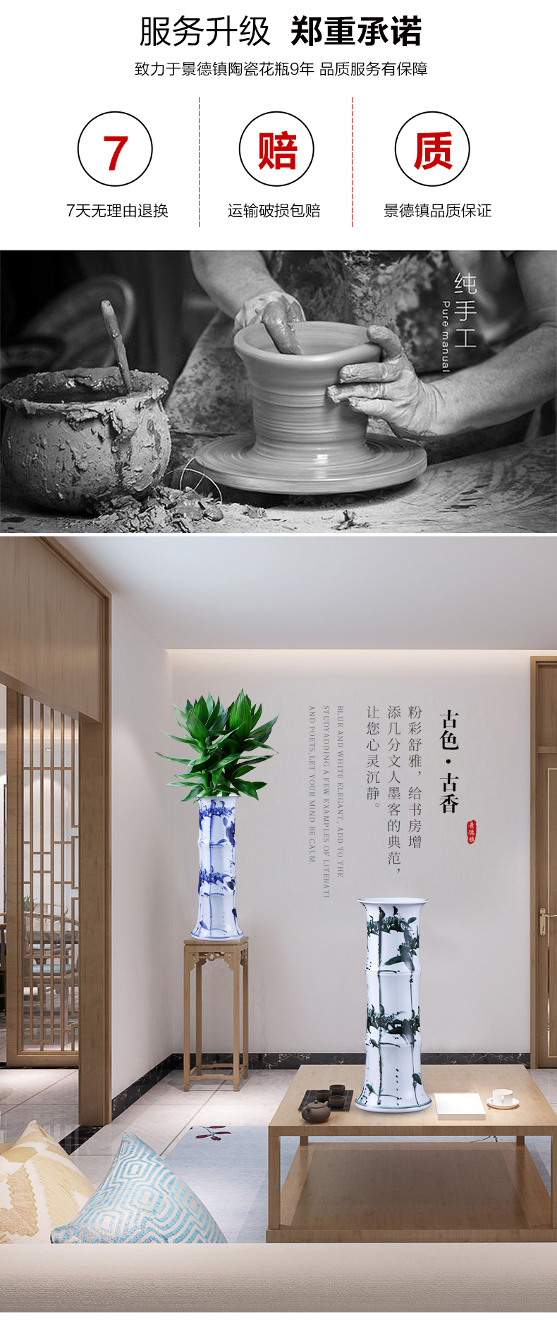 Jingdezhen ceramics lucky bamboo vases, flower arranging furnishing articles of modern Chinese style household living room straight hydroponic ornaments