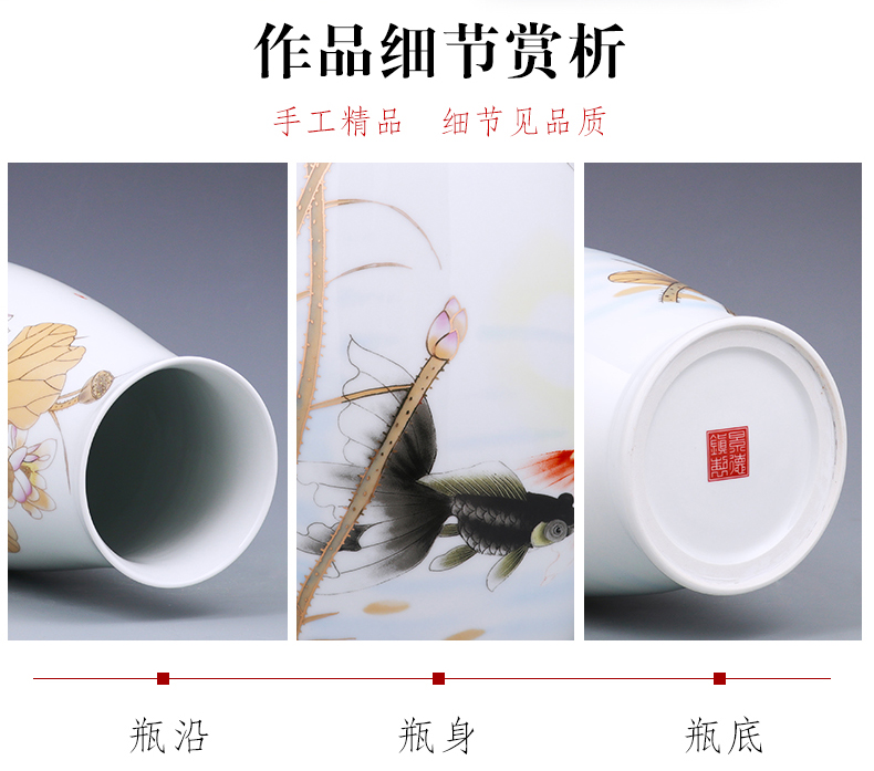 Jingdezhen ceramics landing a large vase furnishing articles blooming flowers f tube home sitting room flower arranging act the role ofing is tasted furnishing articles