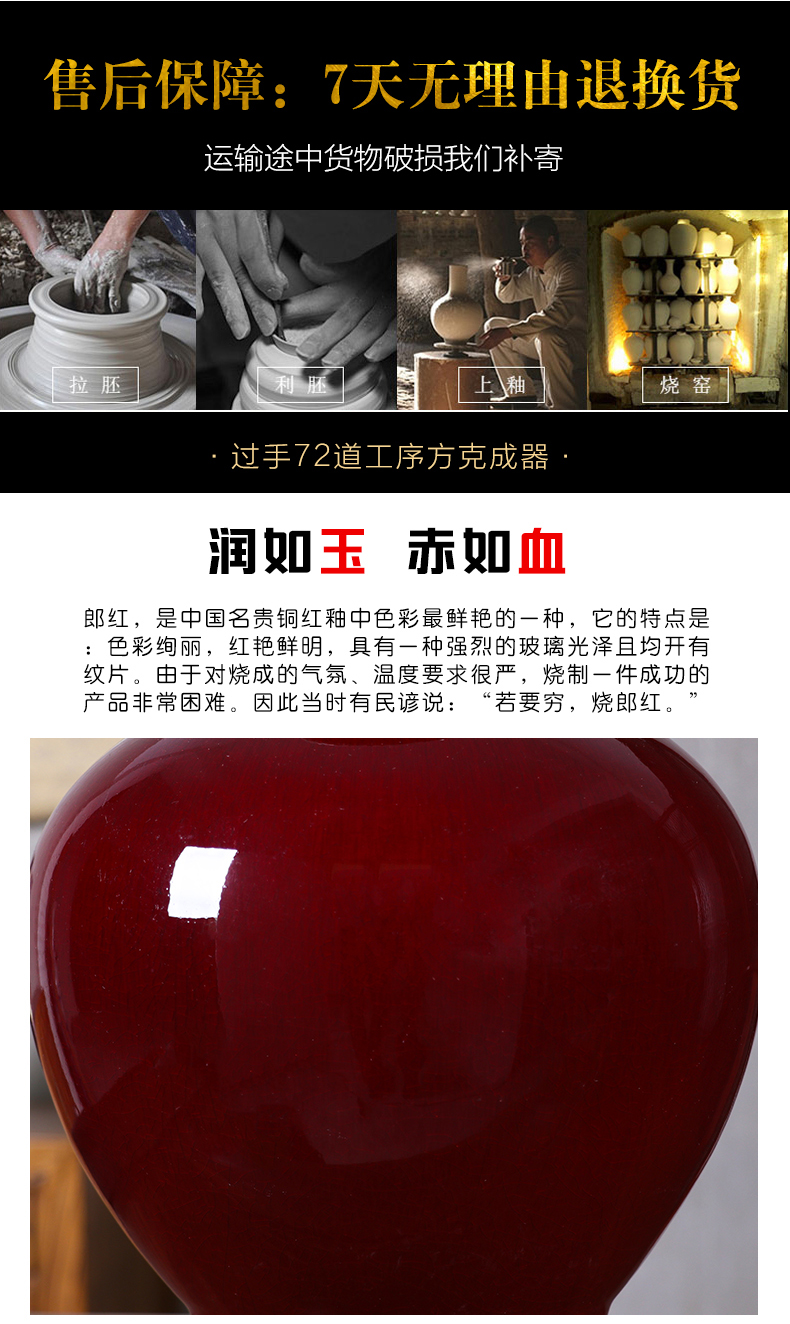 Jingdezhen ceramics ruby red vase large Chinese style restoring ancient ways to live in the sitting room TV ark adornment furnishing articles arranging flowers