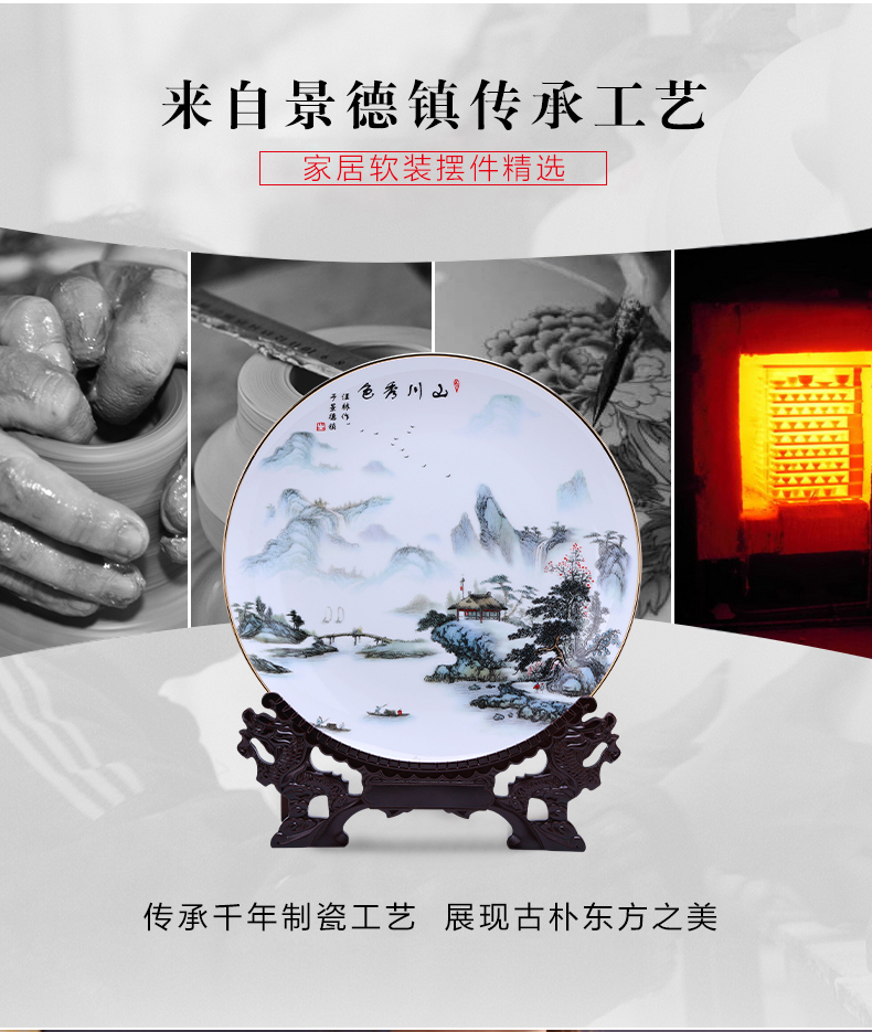 Jingdezhen ceramics hang dish place decoration plate up phnom penh ipads China TV ark, sitting room of Chinese style household ornaments