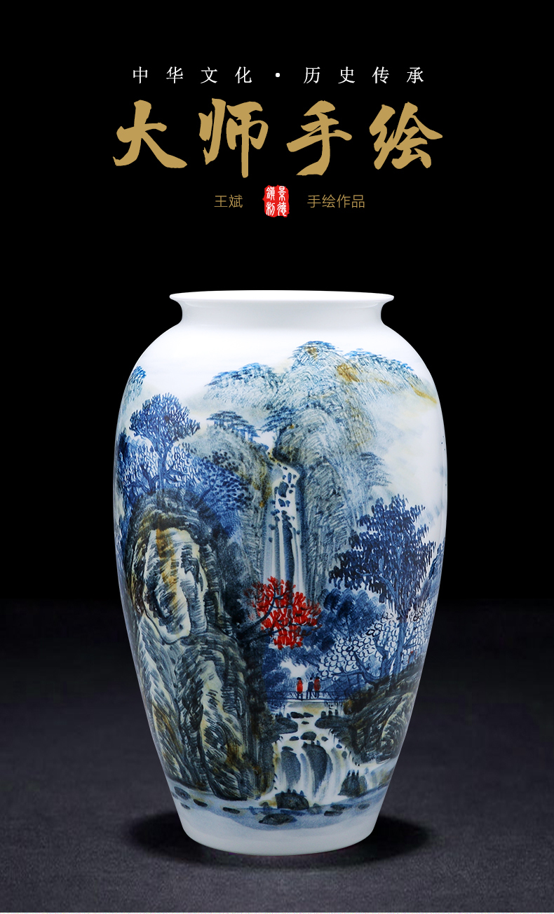 Jingdezhen ceramics hand - made scenery vase large creative Chinese style living room TV ark, home furnishing articles