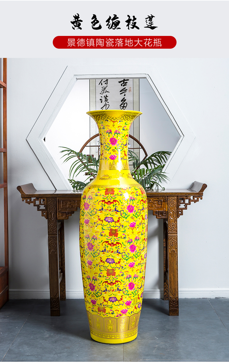 Jingdezhen ceramics China red vase landing extra large hotel opening gifts porcelain of sitting room adornment is placed