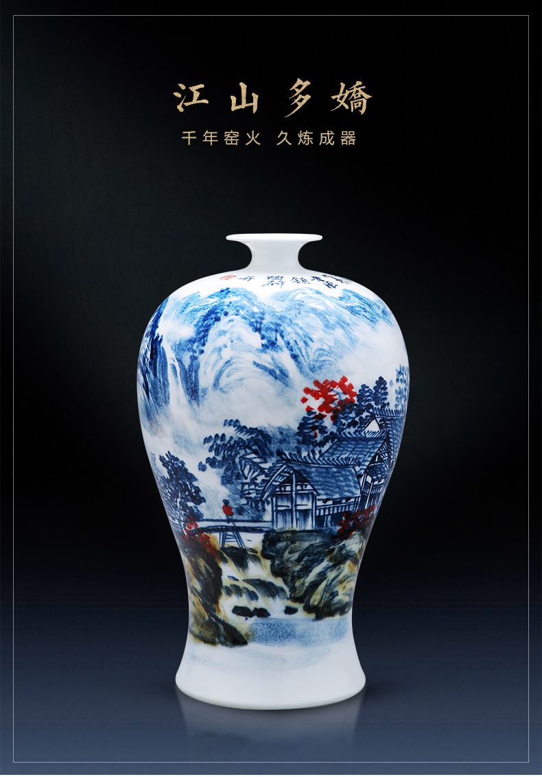 Jingdezhen ceramics hand - made scenery of blue and white porcelain vase mei bottles of wine ark of I sitting room porch place ornament