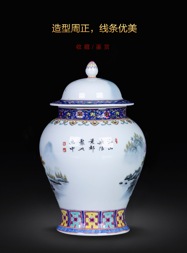 Jingdezhen ceramics powder enamel landscape small loose tea tea storage tanks with cover the jar sealed container