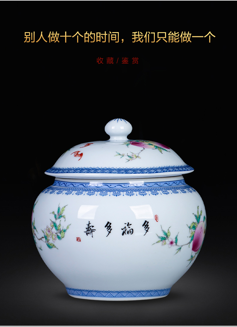 Half jins of jingdezhen ceramic seal small loose tea caddy fixings storage tank receive coarse cereals snacks with cover pot