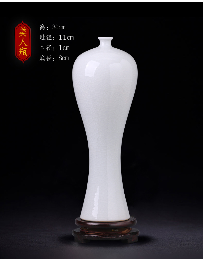 Jingdezhen ceramics furnishing articles sitting room of I and contracted white vase flower arrangement home wine rich ancient frame adornment