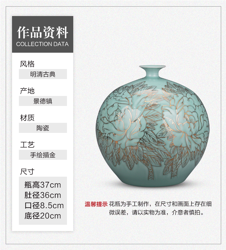 The Master of jingdezhen ceramics hand - made vases large creative green relief paint pomegranate bottles of sitting room adornment is placed