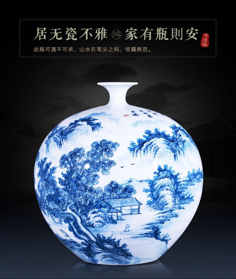 Jingdezhen ceramics glaze color hand - made pomegranates of blue and white porcelain bottle under large flower bottle furnishing articles of Chinese style living room accessories