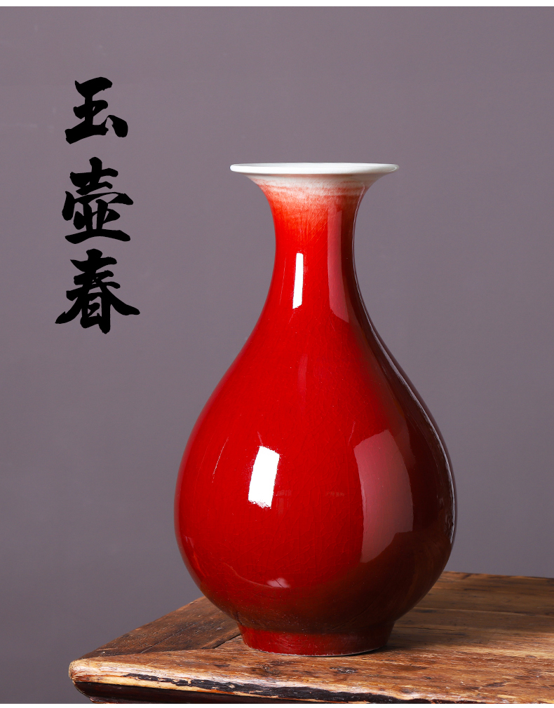 Jingdezhen porcelain ceramic ruby red vase large furnishing articles sitting room of Chinese style household adornment ornament porcelain arranging flowers