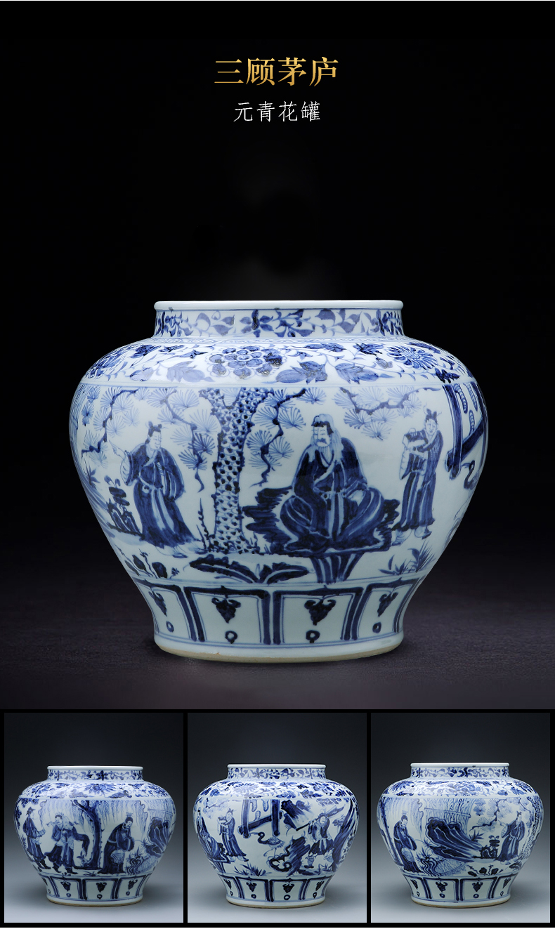 Jingdezhen ceramics antique hand - made yuan blue and white guiguzi down pot antique vase household adornment restoring ancient ways